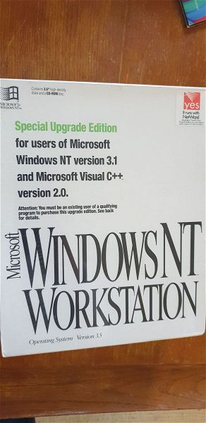 MICROSOFT WINDOWS NT WORKSTATION - SEALED - NEW
