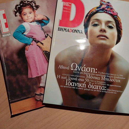 Old magazines Vimanadona and E like new 2002