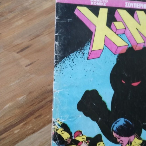 X-Men issue 12 used from Mamouth Comics