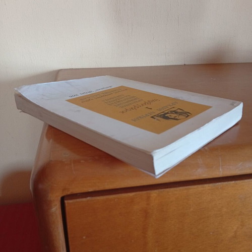 Ancient Greek Iambographers Anthology book like new