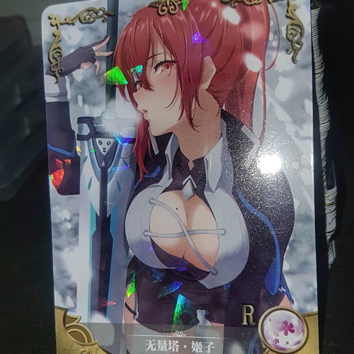 Murata Himeko Honkai Impact waifu holo card