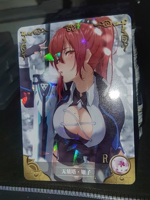 Murata Himeko Honkai Impact waifu holo card