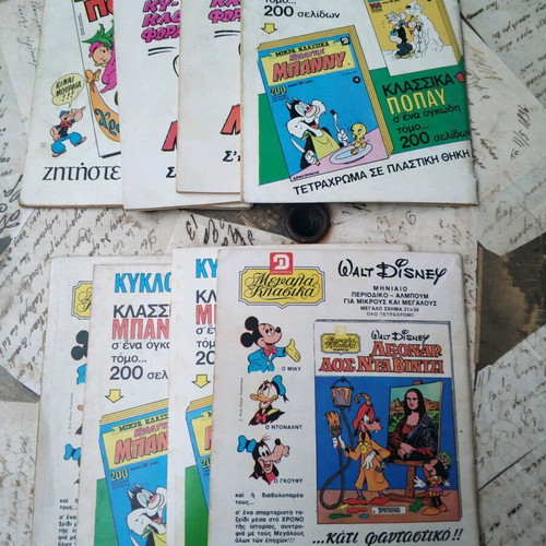 TANKS magazine pack of 8 issues