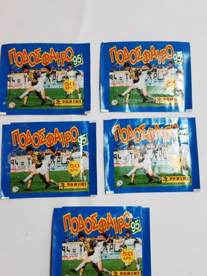 Panini Podosfairo 1995 sealed sticker packs, set of 5