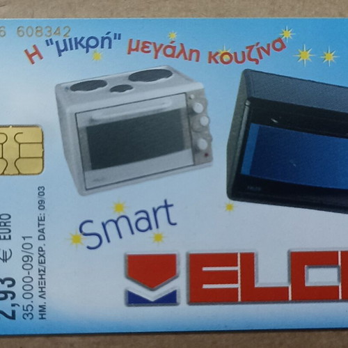 Elco Phone Card 09/01 used