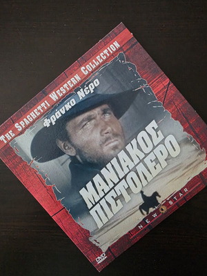 Μανιακός Πιστολέρο DVD σαν καινούργιο, Spaghetti Western δράσης
