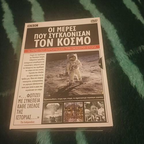 DVD case new, documentary with subtitles