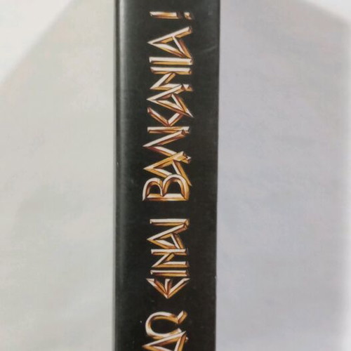 VHS Edo Einai Valkania used, comedy, romantic