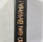 VHS Edo Einai Valkania used, comedy, romantic