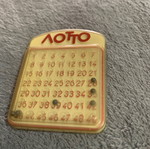 Λόττο διαφημιστικά vintage 90s μεταχειρισμένα, πακέτο