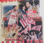 Olympiakos magazine used