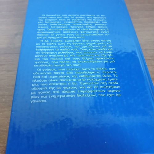 Phobias and Anxiety in Children book