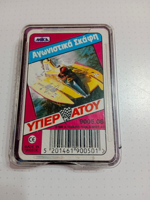 Υπερατου αγωνιστικά σκάφη Μίκα παιχνίδι με κάρτες μεταχειρισμένο