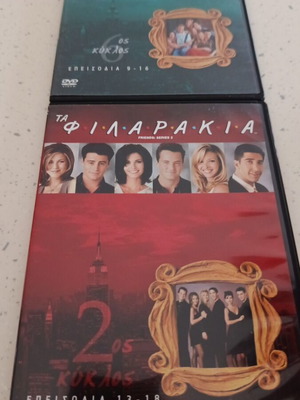 Friends DVD seasons 2 and 6 like new