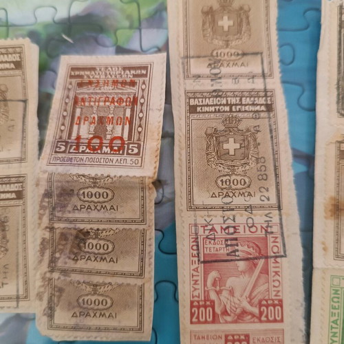 Old Greek tax stamps used, collection on documents