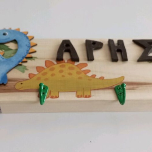 Children's wooden wall hanger with dinosaurs 40x14