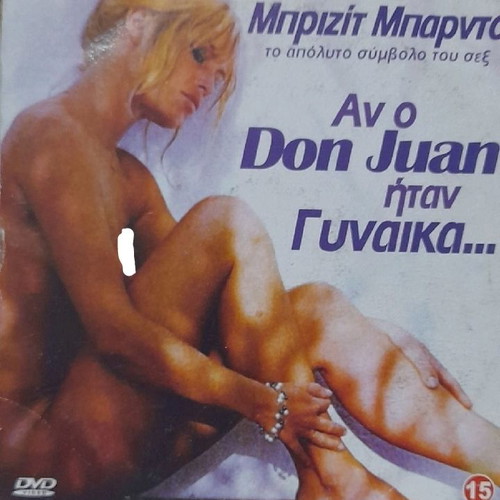 If Don Juan Was a Woman DVD used with subtitles