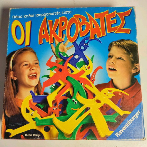 Acrobats Ravensburger 1999 used board game