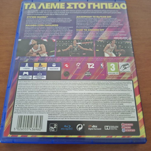 NBA 2K24 Kobe Bryant Edition PS4 like new