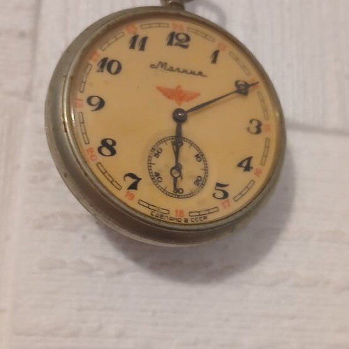 Molnija vintage mechanical pocket watch, Soviet railway model