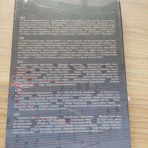 Ta Tragoudia Ton Ellinon Vol.2 box set 5 CDs new