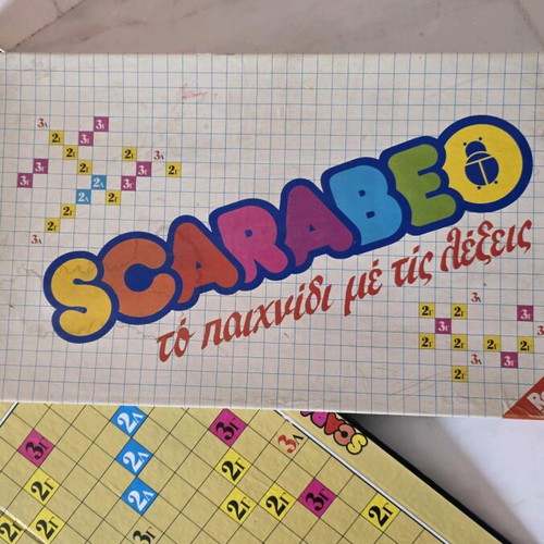 Scarabeo board game used, Greek Remoundo edition