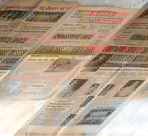 ΠΟΔΟΣΦΑΙΡΙΚΕΣ ΑΘΛΗΤΙΚΕΣ ΕΦΗΜΕΡΙΔΕΣ € 10,00 Vendora