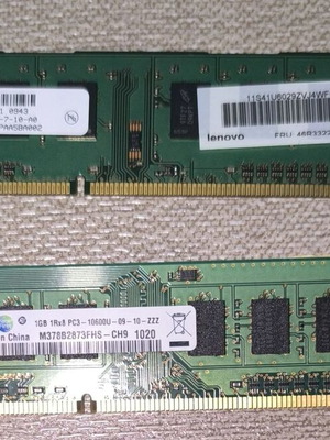 DDR3 RAM 2GB kit, like new, Lenovo & Samsung
