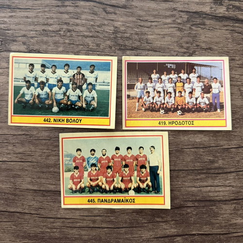 Karouzel Championship 1988 collectible cards used