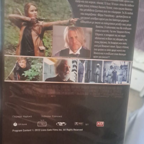 The Hunger Games DVD like new, adventure with subtitles