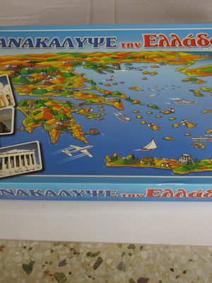 Board game Discover Greece used, Playful