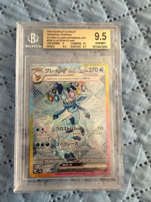 Glaceon EX 206/187 Beckett 9.5 slab Pokemon card