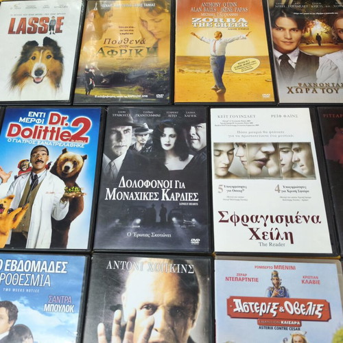 DVD movies used, pack of 24 with subtitles