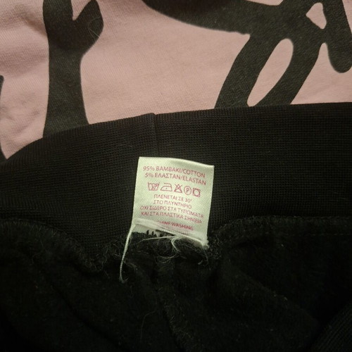 Sprint girls' tracksuit set size 8, like new, black and pink