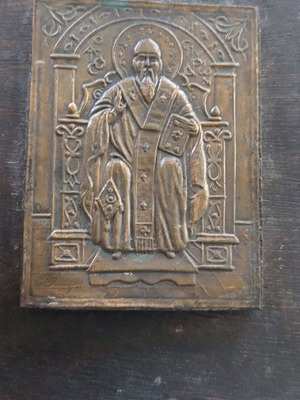 Small old religious icon