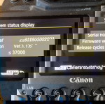  Canon 1DX Μark II με 2 μπαταρίες και CF Express 128GB