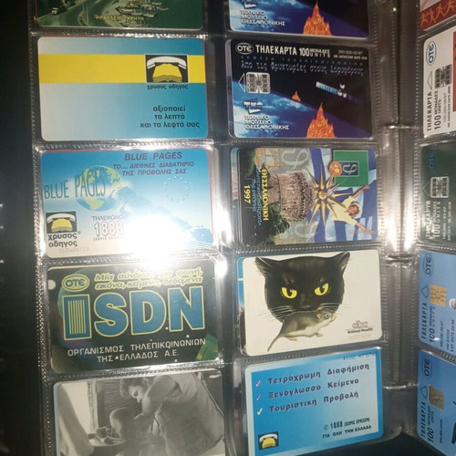 Collectible phone cards like new, pack of 90 pieces