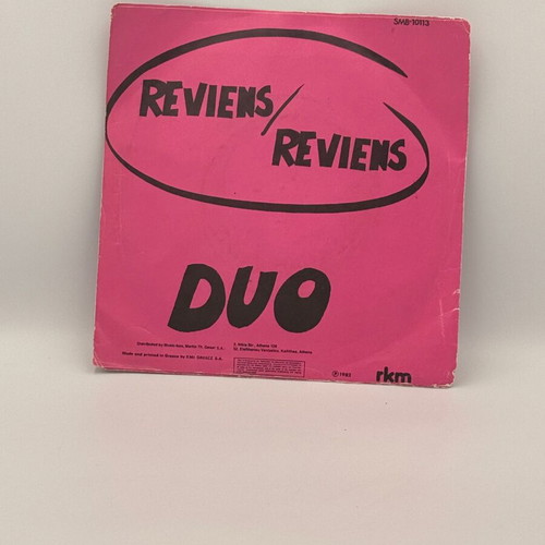 Duo Da Da Da vinyl record used