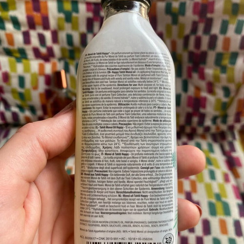 Hei Poa summer body and hair oil new