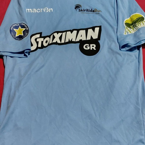 Asteras Tripolis Home Jersey 2017-18 Large New Authentic