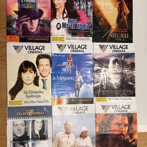 Village Cinemas movie brochures used, pack of 36, 2002-2006