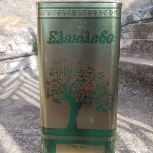 Εξαιρετικό παρθένο ελαιόλαδο Λακωνίας 5L οξύτητας 0.18 καινούργιο