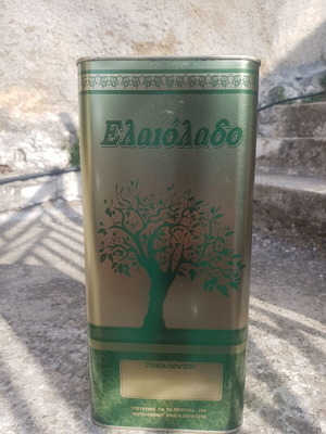 Εξαιρετικο παρθενο ελαιολαδο Λακωνιας!