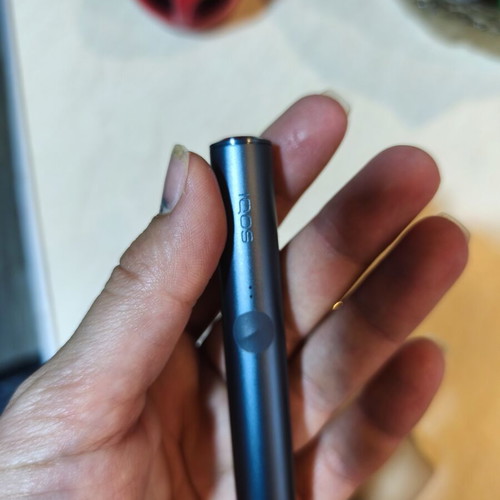 IQOS 3 DUO used, beige/gold