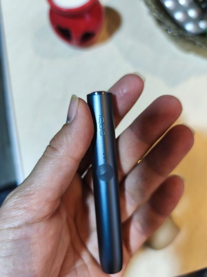 IQOS 3 DUO used, beige/gold