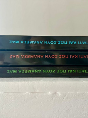 Why and How They Live Among Us Volumes 1, 2, 3 like new set