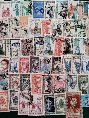 Cambodia stamp collection, 80+ old stamps