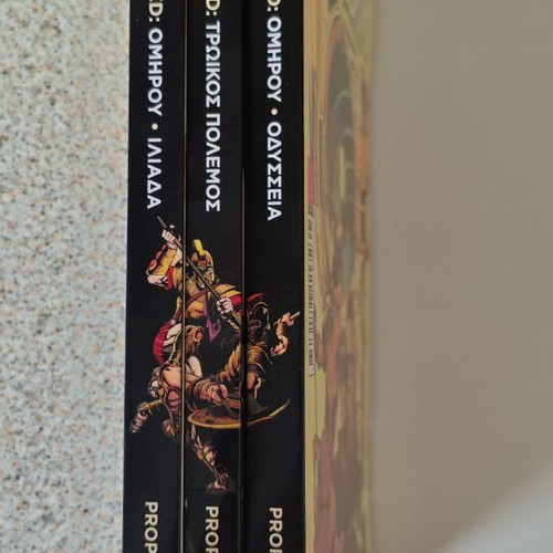 Odyssey, Trojan War, Iliad comic book set, 3 issues, new, collectible edition