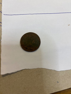 5 Lepta Old Coin Used From 1870
