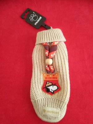 Muscat Zolux dog sweater beige 25cm new